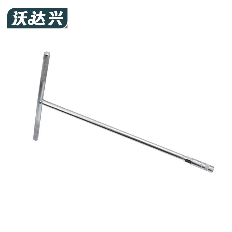 沃达兴 套筒扳手 6mm 把高清大图