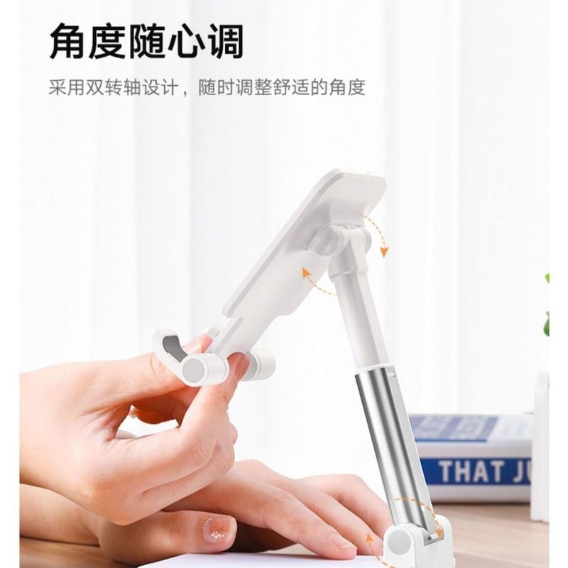 手机支架懒人桌面可折叠升降伸缩随身便携式小巧平板ipad通用床头 标准款 [珍珠白]折叠收纳+升降