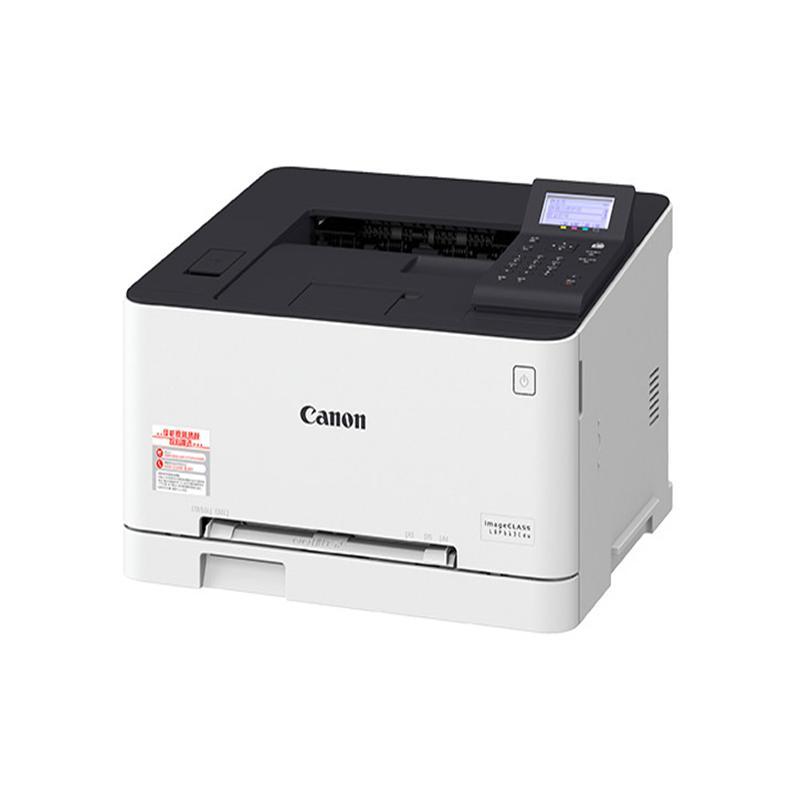 Canon/佳能 LBP621CW A4幅面彩色激光打印机 无线彩色打印机无线手机学生家用打印机154NW彩色激光打印机 套装三:官方标配+国产硒鼓黑色彩色一套高清大图