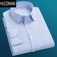 HLCOMAN父亲男装长袖衬衫中老年条纹宽松加肥加大码短袖衬衣爸爸装