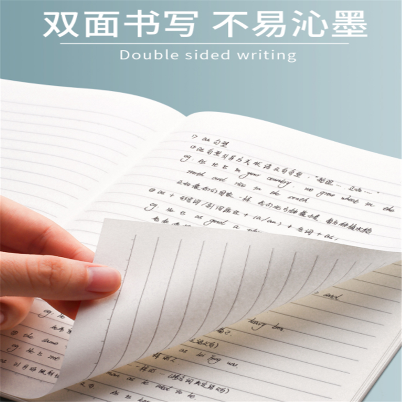 得力(deli) 会议记录本 A4纸张70克白纸100张 (单位:本)