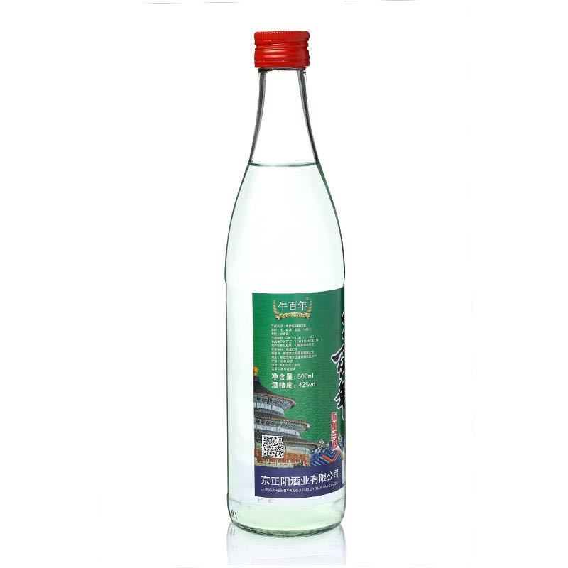 北京二锅头 新一代牛 百年 陈酿白酒 白牛二/牛白瓶 42度 500ml*12瓶 整箱装 浓香风格白酒