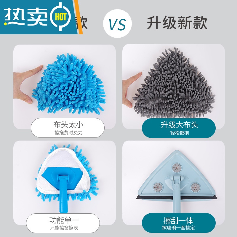 敬平擦玻璃器家用高层窗外擦窗户专用工具清洗刮水器保洁专用双面擦 清新蓝-[自带刮水器+清洁布*1+除尘布*1]高清大图