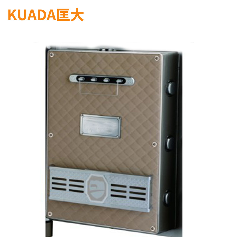 匡大 办公文件柜 保险柜 指纹+密码柜KD-D0128