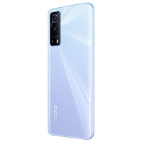 vivo iQOO Z3 5G新品手机 云氧 8+256G 性能先锋超强进阶 高通骁龙768G+55W超快闪充+120Hz竞速屏 6400万超清三摄 五重液冷散热系统 5G全网通
