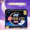 苏菲卫生巾弹力贴身纤巧日用10片*8包+超熟睡柔棉感420 4片*4量多日用姨妈巾日夜无忧装