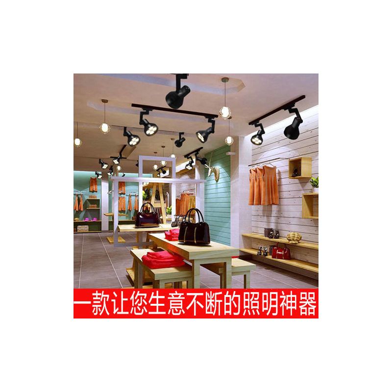 led射灯服装店商场展厅商用超亮35瓦40瓦强光明装射灯par30轨道灯