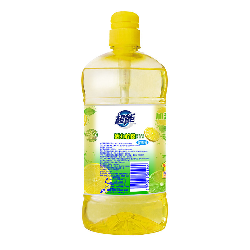 超能柠檬活力洗洁精套装1.5kg*3+1片超能去油洗碗布加浓配方离子迅猛去油温和不伤手果蔬餐具净