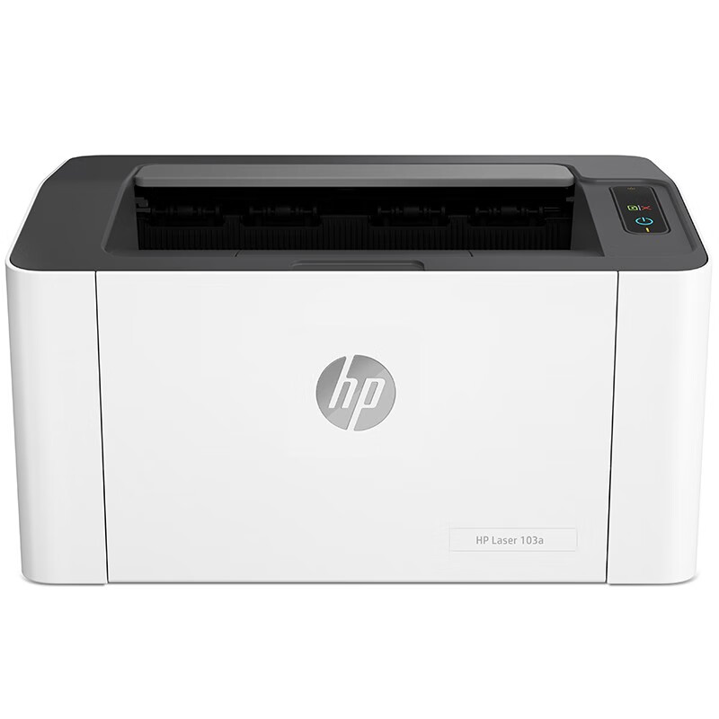 惠普(hp)103w锐系列黑白激光打印机无线WIFI手机连接家用商用企业办公打印机学生作业文档试卷打印机 标配高清大图
