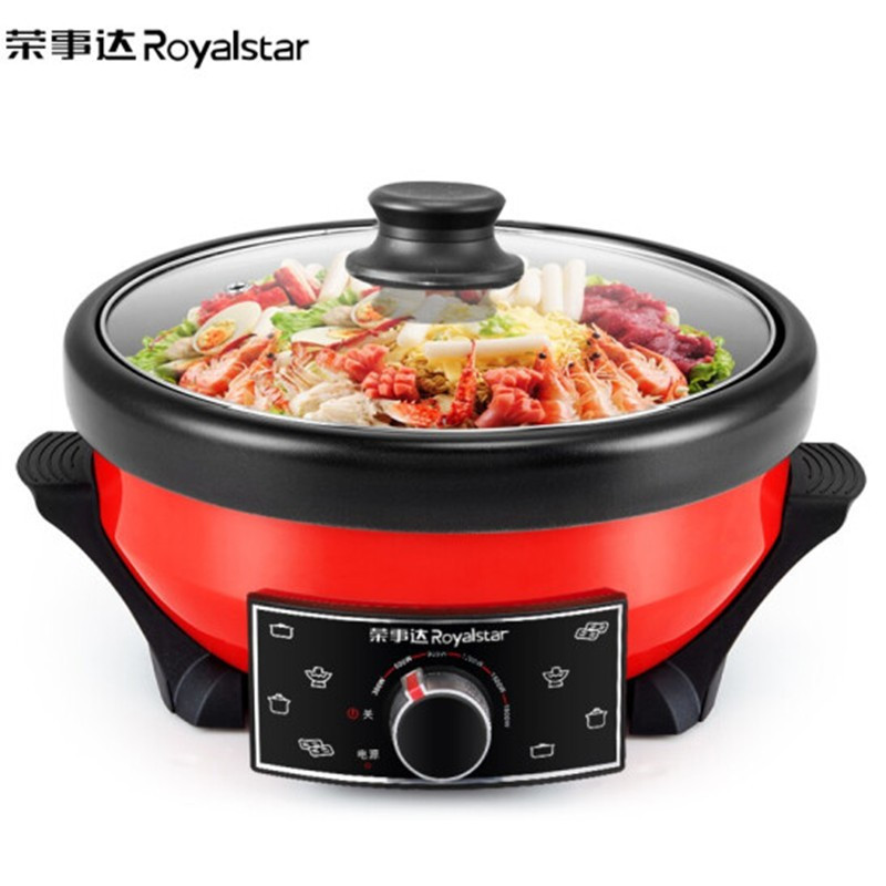 荣事达(Royalstar) RHG-70DL 7L大容量满堂红电火锅多功能家用电火锅不粘电炒锅电煮锅