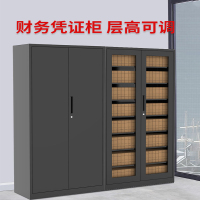 【一鹏】文件柜 8层玻璃门通体财务凭证柜 办公会计文件档案柜 人事铁皮柜资料柜