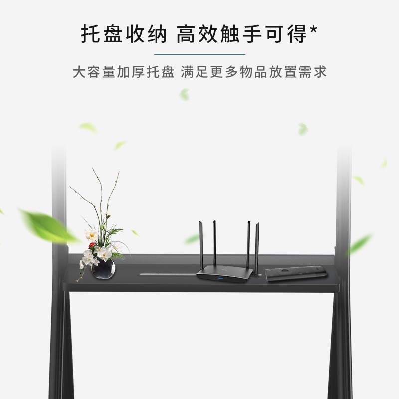 钮鹿客/NEWCLOD 75-86英寸会议平板 教学触摸一体机 移动支架 推车 带刹车功能高清大图