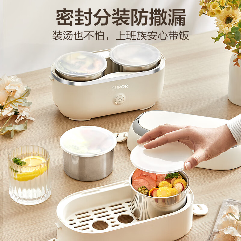 苏泊尔(SUPOR)电热饭盒 2L容量 可煮饭加热饭盒插电保温饭盒304不锈钢内胆 双层电热饭盒 DH04FD815