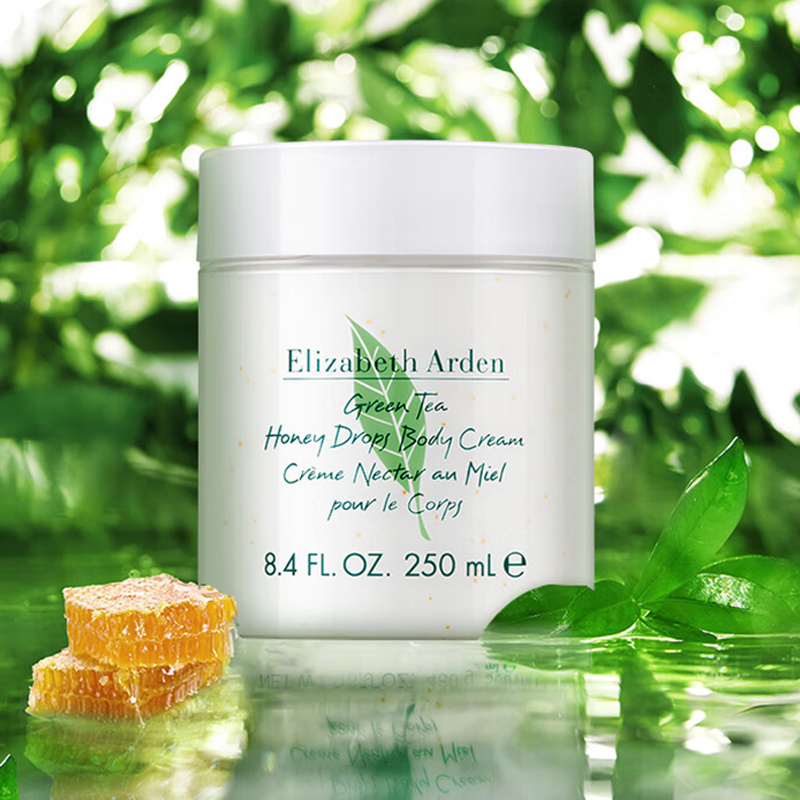 伊丽莎白雅顿 身体乳润肤露绿茶蜜滴250ml*1【ylsb001】