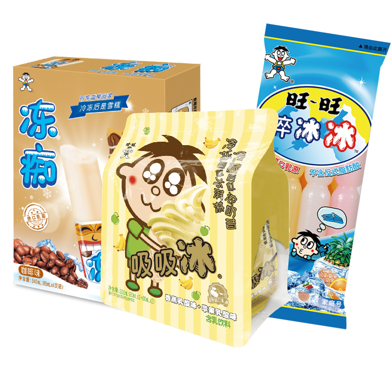旺旺冰品全家福共16支1085ml吸吸冰冻痴组合网红冰淇淋雪糕碎冰冰棒棍