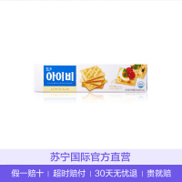 HAITAI 海太 IVY薄脆苏打饼干 58克/盒 韩国进口 进口饼干 58g
