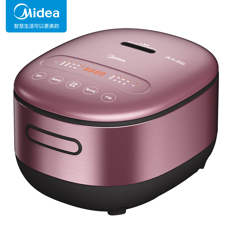 美的(Midea)5升电饭煲IH电磁加热电饭锅定时智能触控精铁釜微压MB-CFB5090H