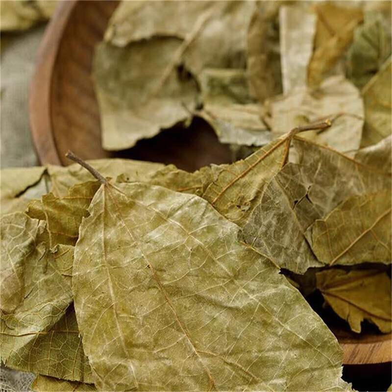 布渣叶500g布渣叶草破布叶麻布叶烂布渣 薢宝叶广东凉茶高清大图