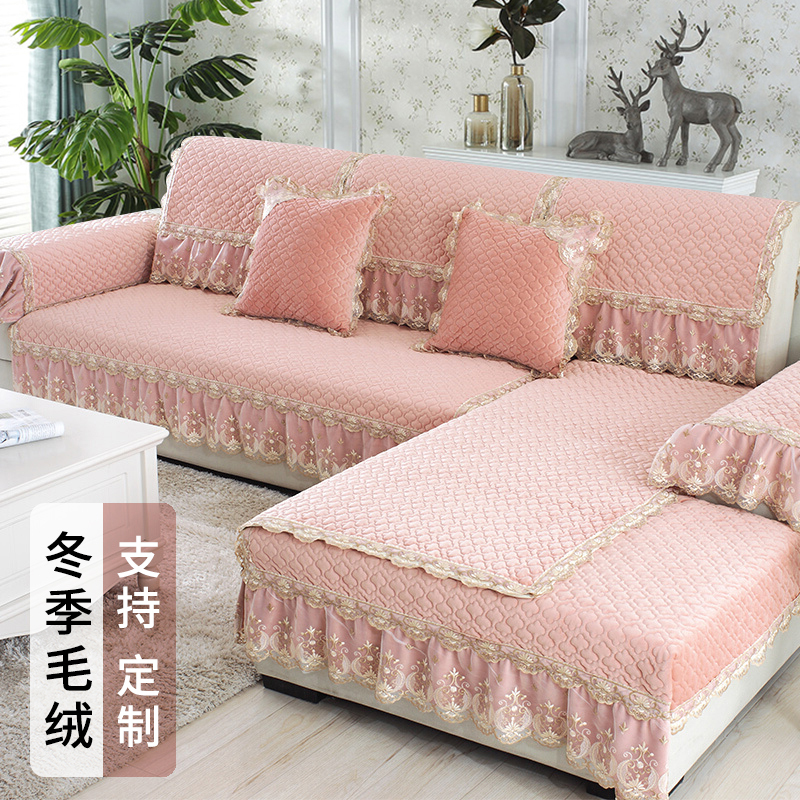 幸福派冬季沙发垫冬款毛绒加厚防滑沙发垫子布艺沙发套坐垫飘窗垫沙发