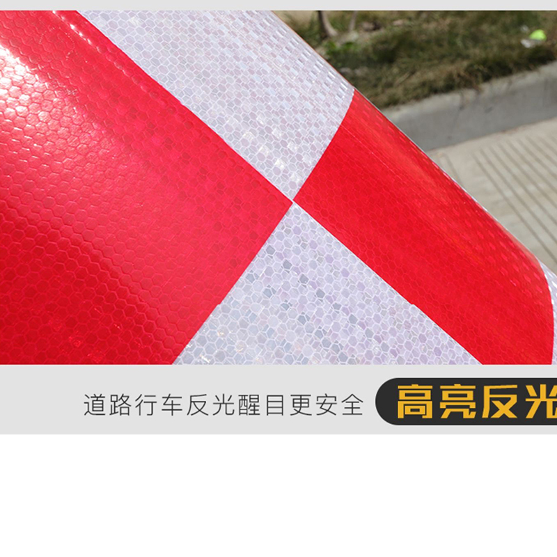 翼澜防撞墩警示桶 个高清大图