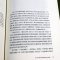 [正版]精装宗教改革运动尼德兰革命与法兰西内战 英国中世纪史专家阿瑟亨利约翰逊重要作品华文史书籍