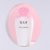 郁美净婴童面霜保湿嫩肤面霜金牌儿童嫩肤露100g