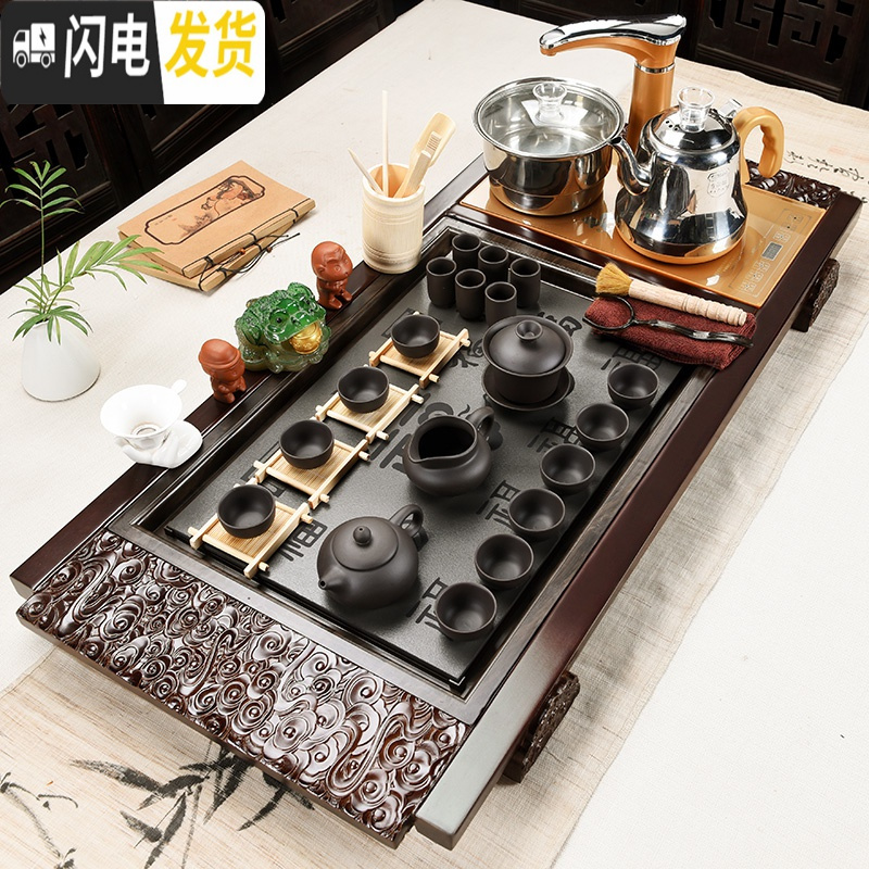 三维工匠茶具套装家用茶台仿乌金石陶瓷功夫整套喝茶道实木茶盘全自动 21三龙黑侧把自动 36件
