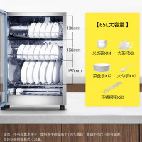 容声65L消毒碗柜65-RQ230 (A)台式家用厨房小型碗筷子烘干机餐具紫外线奶瓶消毒机
