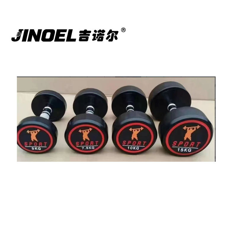 吉诺尔哑铃JNE-6704 包胶哑铃高清大图