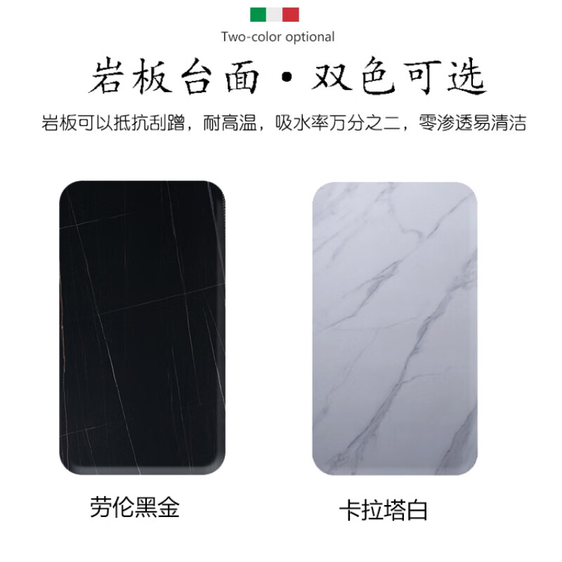 锦北火烧石功夫茶几茶桌椅组合茶具一体套装茶台一键上水1.3米黑色高清大图