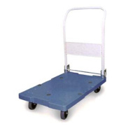 南星 折叠式标准型防滑塑料手推车,300KG DSK-311