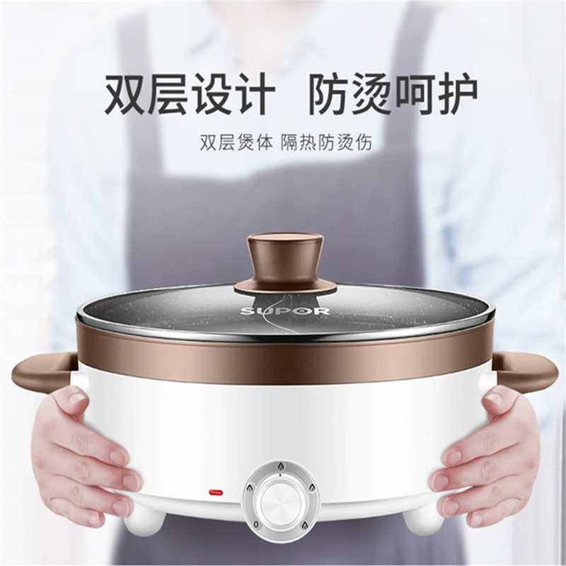 苏泊尔(SUPOR)多功能鸳鸯电火锅多用途麦饭石电热火锅5L大容量电煮锅极简旋钮 5L多功能电火锅高清大图