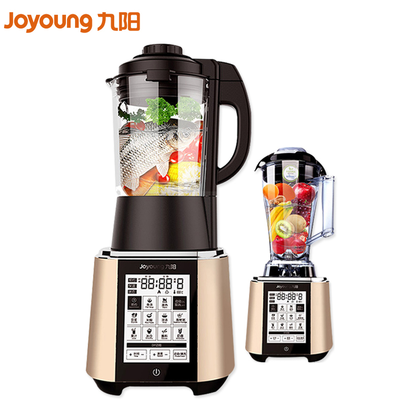 九阳(Joyoung)破壁料理机JYL-Y910加热破壁 3-5人 转速35000 预约功能 宝宝营养辅食机 冷热双杯高清大图