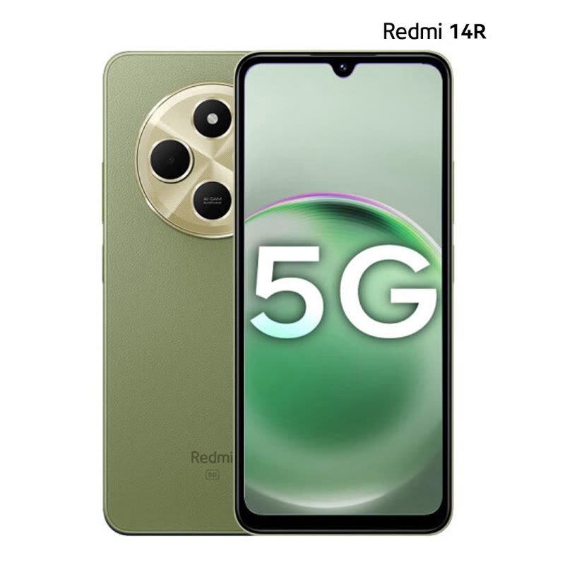 小米Redmi 14R 橄榄绿 4GB+128GB 第二代骁龙4 5G芯 5000万超清影像 5160mAh长续航 红米智能手机图片