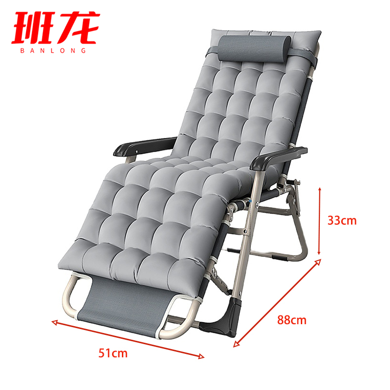 班龙折叠躺椅午休椅把高清大图