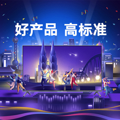 历史低价：2699元包邮  HONOR 荣耀 OSCA-550A 智慧屏 55英寸