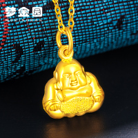梦金园 黄金吊坠 足金9999 本命年弥勒佛挂坠 9999万纯系列 阿弥陀佛 幸运物 黄金佛项链