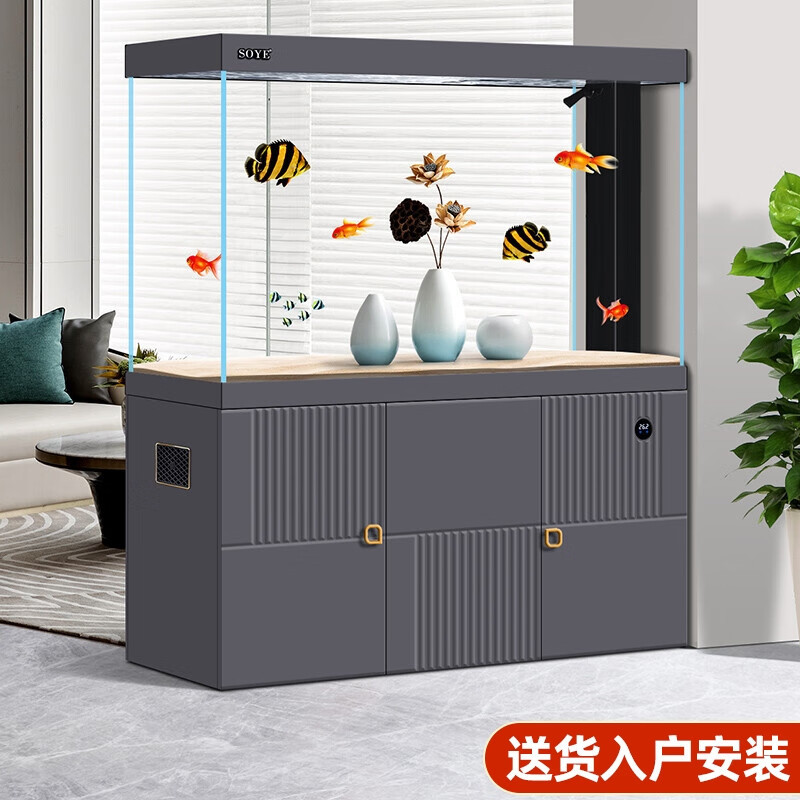 鱼缸水族箱客厅大型生态底滤智能落地玻璃家用轻奢懒人隔断