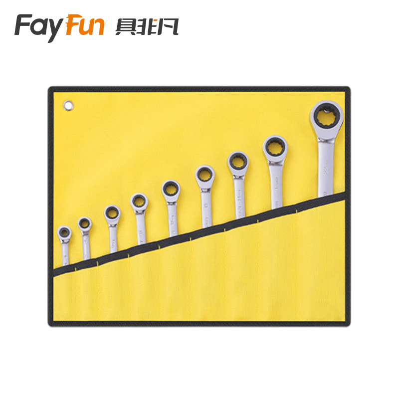 具非凡 扳手套装 9PCS套高清大图