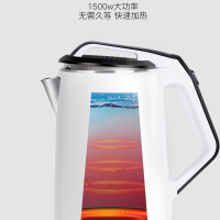 【官方旗舰店】德力西双层隔热电热水壶 内胆优质温控器 2.3L大容量 家用电水壶保温壶