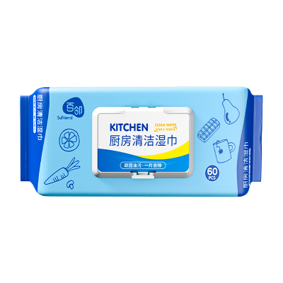 苏宁宜品 x百邻厨房湿巾60片盖巾*5包