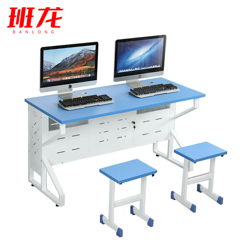 班龙电脑桌1.2m+2椅套高清大图