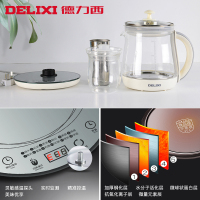 【官方旗舰店】德力西养生壶全自动玻璃一体多功能电热花茶壶家用煮茶器宿舍办公室小型