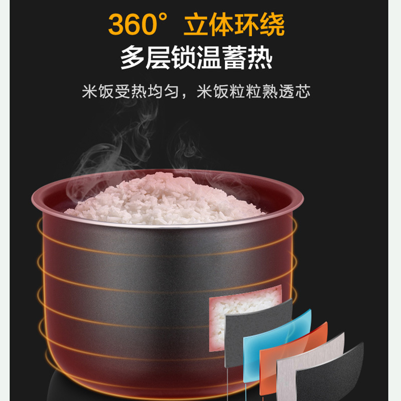 小熊(Bear)电饭煲 DFB-B30S1 3L大容量智能可预约电饭锅多功能家用小型微电脑式煮饭电饭煲苏宁自营