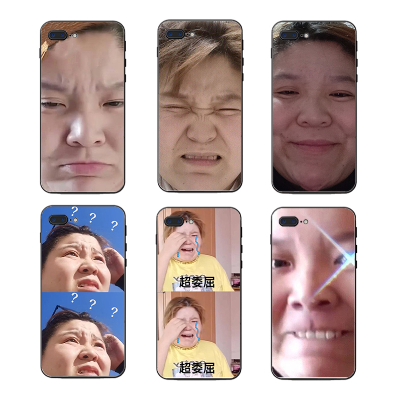 搞笑郭老师郭子沙雕表情同款手机壳适用苹果vivo/oppo华为小米1
