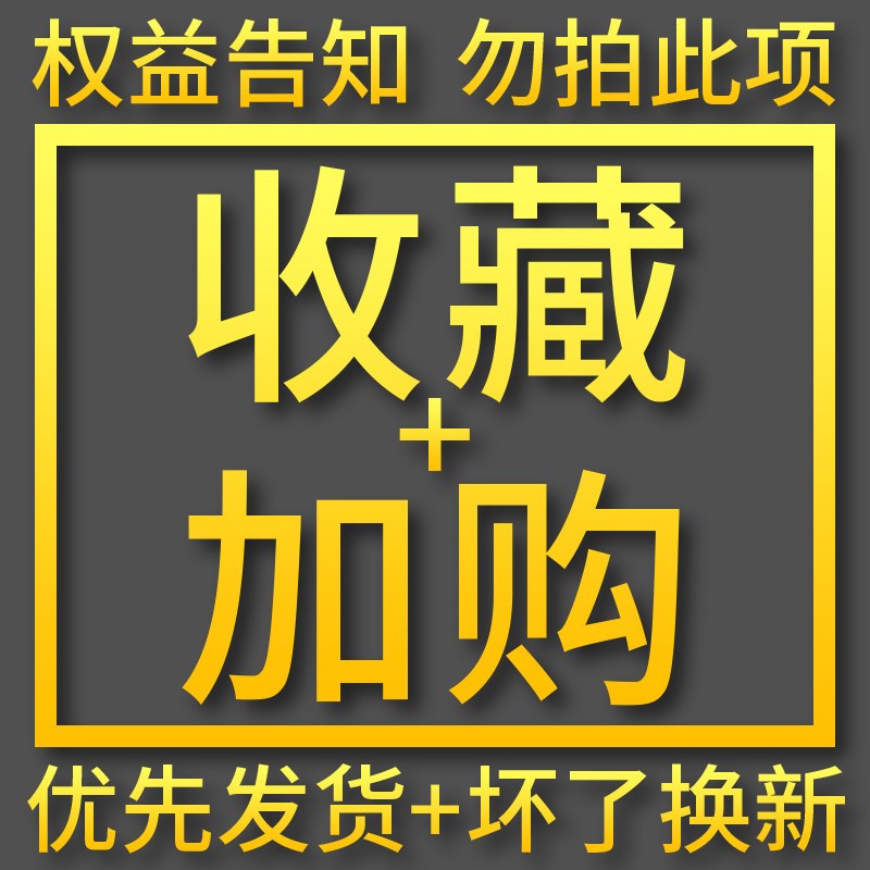 纽曼 Newsmy 车载应急启动电源q8 纽曼车载汽车电瓶应急启动电源12v车用便携多功能大容量打火备用收藏并加入购物车 享受优先发货 此项勿排 价格图片品牌报价 苏宁易购纽曼慧众专卖店