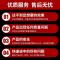 吹风机家用学生宿舍大功率小型速干发廊负离子护发不伤发电吹风筒 红色 发廊大风力送一加挂架