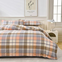 愉悦之家水洗棉四件套被罩200*230cm床单260*240cm枕套48*74cm*2