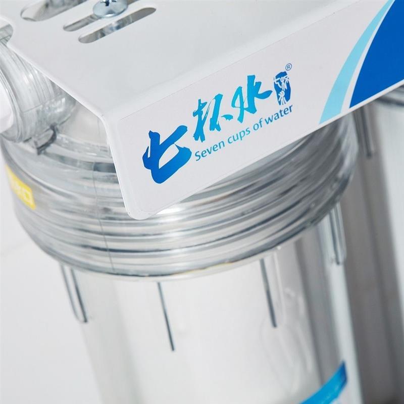 升级新款五级净水器过滤器家用自来水直饮机净水机滤芯通用|白色五级除水垢版