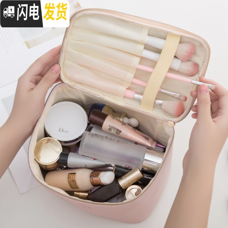 三维工匠网红化妆包便携防水大容量收纳包简约日系少女化妆品手提袋洗漱包高清大图